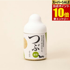 _XSi|Cg10{^vGg[T[ ԗΒ {g 80g΍ Tvg ӂ肩 ybgt[h