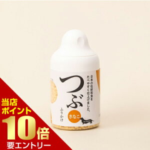 _XSi|Cg10{^vGg[T[ ԂȂ {g 80gp ӂ肩 Tvg IS _ gbsO