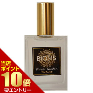 _XSi|Cg10{^vGg[INO(C[m) BIOSIS(rIVX) pq[ Flower Garden 30mLtOX   Ԃ̍ g}[ Tp