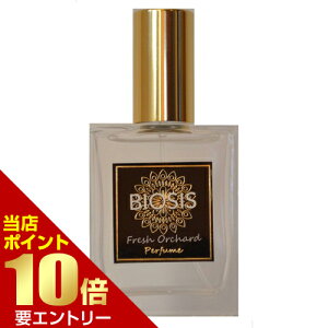 _XSi|Cg10{^vGg[INO(C[m) BIOSIS(rIVX) pq[ Fresh Orchard 30mLLp tOX  tbVȍ Tp g}[