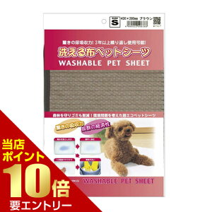 _XSi|Cg10{^vGg[Wv 􂦂zybgV[c S uEp gCV[g JԂg z  GR^Cv S