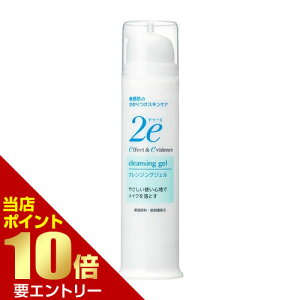 �_�X���S�i�|�C���g10�{�^���v�G���g���[2e �h�D�[�G �N�����W���O�W�F�� 95g�������W���p�� �W�F���^�C�v ���C�N���Ƃ������� ���K���ʔ̔��i �q�����p ���Y�� ������