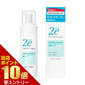 _XSi|Cg10{^vGg[2e hD[G 烀[X 120mLWp 痿   Kʔ̔i qp Y  A痿 痿 [X