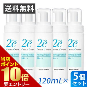 _XSi|Cg10{^vGg[܂Ƃߔ5Zbg 2e hD[G 烀[X 120mL Kʔ̔i qp A痿 痿 [X 