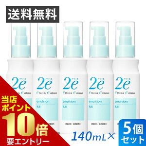 _XSi|Cg10{^vGg[܂Ƃߔ5Zbg 2e hD[G t 140mL Kʔ̔i qp Y  t 