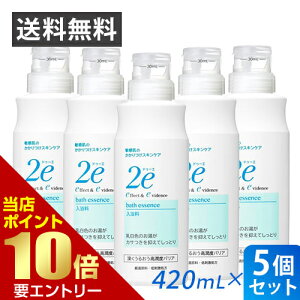_XSi|Cg10{^vGg[܂Ƃߔ5Zbg 2e hD[G N 420mL Kʔ̔i qp Y  t̓ 