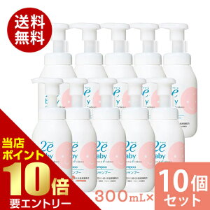 _XSi|Cg10{^vGg[܂Ƃߔ10Zbg 2e hD[G xr[ AVv[ 300mL Kʔ̔i qp Y  Ԃp xr[p