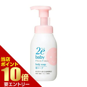 _XSi|Cg10{^vGg[2e hD[G xr[ A\[v 300mL Kʔ̔i qp Y  Ԃp xr[p