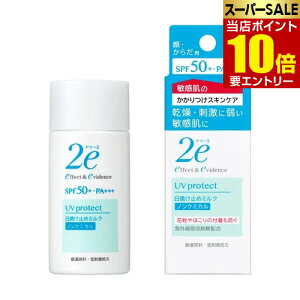 _XSi|Cg10{^vGg[2e hD[G ₯~ mP~J 40g SHISEIDO hE[G ϕi Kʔ̔i qp Ď~ UV mP~J