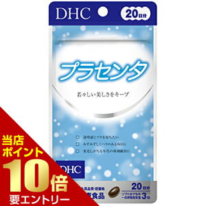 _XSi|Cg10{^vGg[DHC 20vZ^ 60 Tv e PA