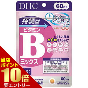 _XSi|Cg10{^vGg[DHC 60^r^~B~bNX 120 h{@\Hir^~BQ Tv h{ DHC r^~B