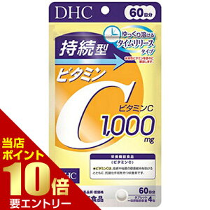 _XSi|Cg10{^vGg[DHC ^r^~C 60 240 h{@\Hir^~C Tv Tvg