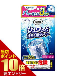 _XSi|Cg10{^vGg[GXe[  VbƐ􂽂N[i[ 3 _fnN[i[ Jr A^ubg