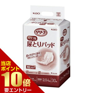 _XSi|Cg10{^vGg[ԉ [t a@{ݗp ptAƂpbh ChO4 30 RۏL|}[ ChO e30