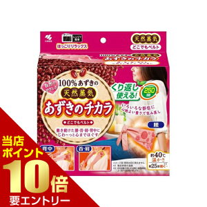 _XSi|Cg10{^vGg[ѐ ̃`J ǂłxg xg p xNŒ