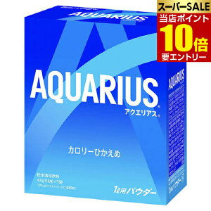 _XSi|Cg10{^vGg[{RJER[ ANGAX pE_[ 48gX5 X|[c ⋋ TbJ[ 싅