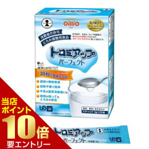 _XSi|Cg10{^vGg[ICI g~Abvp[tFNg 3g×25{ ƂݒHi HT|[g n₷