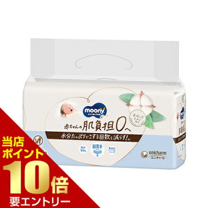 _XSi|Cg10{^vGg[jE`[ i`[j[ ӂ 50×6 eʃpbN I[KjbNRbg ɂ₳