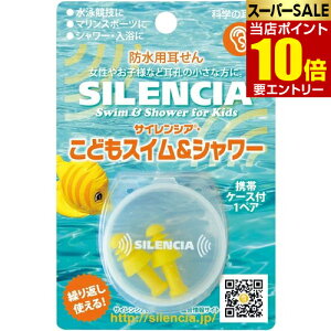 _XSi|Cg10{^vGg[DKSHWp TCVA ǂ XC&V[ 1yA DKSHWp TCVA ǂ