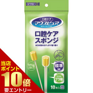 _XSi|Cg10{^vGg[{Y }EXsAoPAX|W vX`bNMTCY 10{ oPAX|W pMTCY