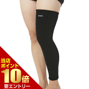 _XSi|Cg10{^vGg[D&M ЂX[p[O o[{[p bOT|[^[{ T|[^[ 50cm  ЂX[p[O X|[c OT|[^[