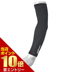 _XSi|Cg10{^vGg[D&M fBt@N A[X[u WjAp A[Jo[ r 1yA r A[Jo[ _