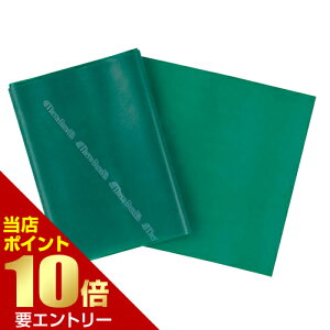 _XSi|Cg10{^vGg[Zoh uX^[pbN 2m xx+1 O[THERABAND g[jO S oh