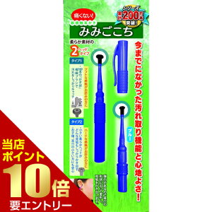 _XSi|Cg10{^vGg[VG݂݂ MM-005 u[| C[ C OK C