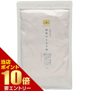 _XSi|Cg10{^vGg[zHi Y͂Ƃނ 150gngMpE_[ NCj e Hׂ NHi