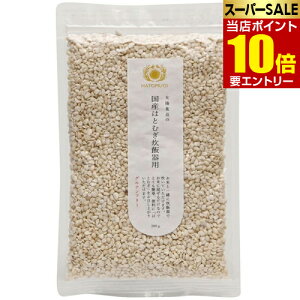 _XSi|Cg10{^vGg[zHi Y͂Ƃނъp 200g͂Ƃނ G NCj e ĂƐ