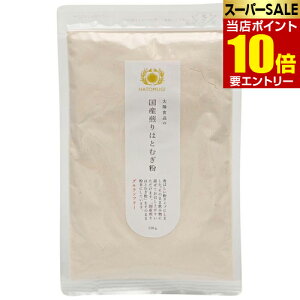 _XSi|Cg10{^vGg[zHi Y͂Ƃނ 150gngMpE_[ NCj epE_[ ȕ ̂܂ܐHׂ