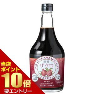 _XSi|Cg10{^vGg[Wt}bN yUN 565mLUNW[X ނ| ehN NhN A_