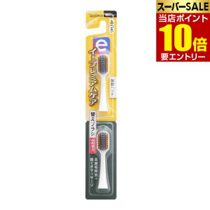 _XSi|Cg10{^vGg[GrX C[Ev~APA ւuV ӂ 2{nuV uV ւuV duVp