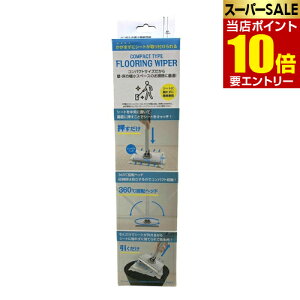 _XSi|Cg10{^vGg[AI|WILL RpNg^Cv t[OCp[ {̃t[OCp[ {