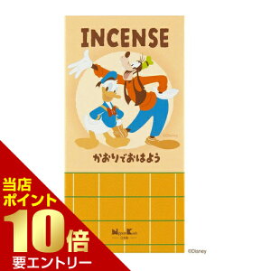 _XSi|Cg10{^vGg[{ fBYj[ CZX ł͂悤 XeBbN A}