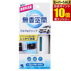 _XSi|Cg10{^vGg[ѐ  N}pNbv 1ԗp