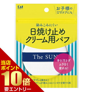 _XSi|Cg10{^vGg[L Ă~߃N[ppt NĎ~ߗp N[p pt