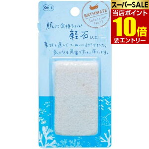 _XSi|Cg10{^vGg[I[G oXCg y lHy ƃPA pPA