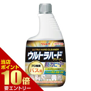 _XSi|Cg10{^vGg[C Egn[hN[i[ oXp hJrvX tւ{g 700mLlւp Egn[h oXp hJr Cp