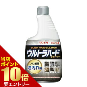 _XSi|Cg10{^vGg[C Egn[hN[i[ p tւ{g 700mLlւp Egn[h Lb`  䏊