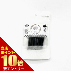 _bhEFCybg YXeBbN 50g Sp f^K T|[g Y d ^