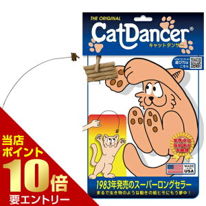 _XSi|Cg10{^vGg[ubc Lbg_T[ CD105L炵 ˂  lVт^ XgXɂ߂̔Lpi