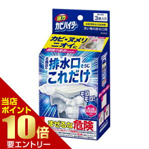 _XSi|Cg10{^vGg[ԉ ̓JrnC^[ rꂾ 3܃Jr r |  ȒP