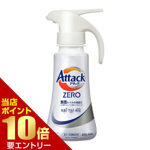 _XSi|Cg10{^vGg[A^bNZERO nh^Cv 400g t̐ nh 
