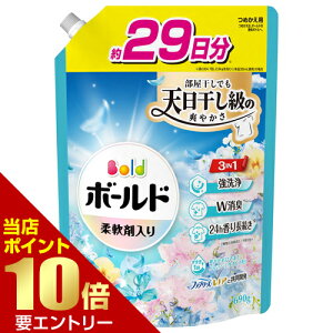 _XSi|Cg10{^vGg[P&G {[hWF u₩tbVt[T{̍ ߂p TCY 690gvN^[Mu {[h WF^Cv