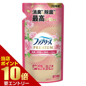 _XSi|Cg10{^vGg[P&G t@u[YW+Lv~A pXet[&ubT̍ ߂p 320mLvN^[Mu t@u[Y  L