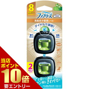 _XSi|Cg10{^vGg[P&G t@u[Y C[W[Nbv Lōx N[tbV 2pbNvN^[Mu t@u[Y Nbv