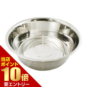 \店内全品ポイント10倍/※要エントリー貝印 NEW COOKDAY 丸型洗い桶 ゴム脚付 30cmニュークックデイ 洗い桶 丸形 ゴム脚付き