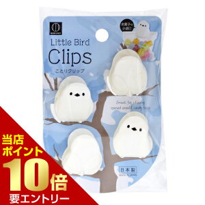 _XSi|Cg10{^vGg[vۍHƏ ƂNbv 4HَqNbv Nbv V}GiK