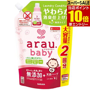 _XSi|Cg10{^vGg[T AE.xr[ 炩Ldグ 880mL l֗pAE xr[ arau. Y